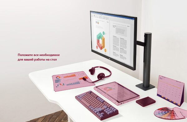 В России начались продажи новой модели монитора LG 27” QHD IPS Ultra Ergo: эргономический дизайн, точное изображение и высокая производительность В России начались продажи новой модели монитора LG 27” QHD IPS Ultra Ergo: эргономический дизайн, точное изображение и высокая производительность