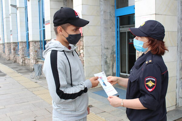 На станциях Пермь-2 и Кунгур состоялась акция «Пассажир, будь бдителен!» На станциях Пермь-2 и Кунгур состоялась акция «Пассажир, будь бдителен!»