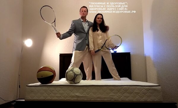 Важную горячую линию про полезные матрасы Важную горячую линию про полезные матрасы