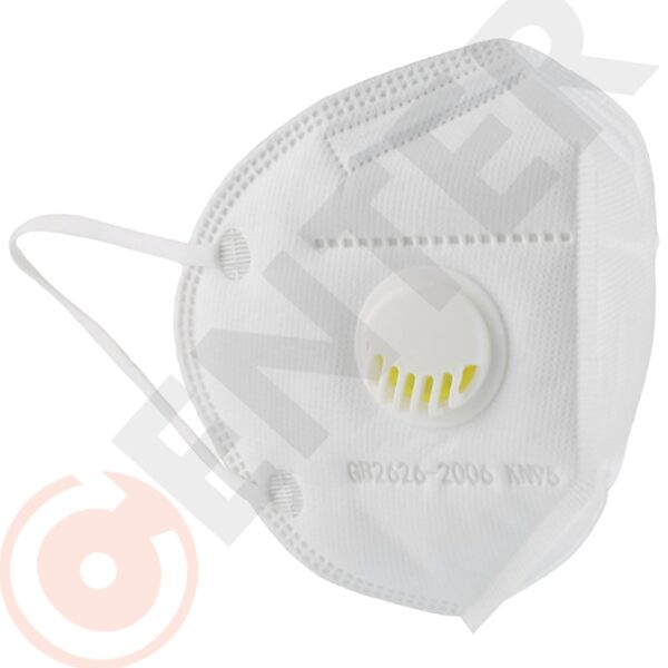 Респираторы для защиты дыхания в каталоге ООО «ЦЕНТР» Респираторы для защиты дыхания в каталоге ООО «ЦЕНТР»