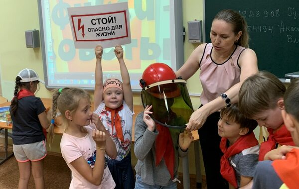 Удмуртэнерго продолжает работу по профилактике детского электротравматизма во время летних каникул Удмуртэнерго продолжает работу по профилактике детского электротравматизма во время летних каникул