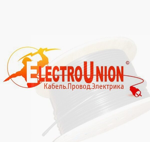 Компания «Электро Юнион» выполнила поставки кабельной продукции для госпиталей Компания «Электро Юнион» выполнила поставки кабельной продукции для госпиталей