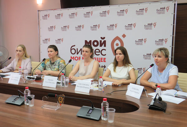 Главам муниципальных образований Кировской области рассказали о преимуществах центра «Мой бизнес» Главам муниципальных образований Кировской области рассказали о преимуществах центра «Мой бизнес»