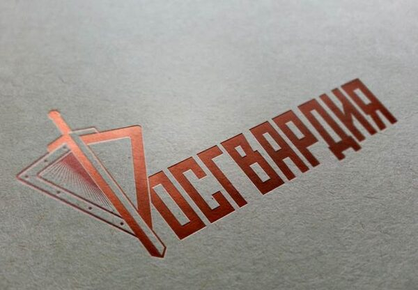 На Среднем Урале за выходные наряды вневедомственной охраны Росгвардии совершили более сотни выездов по сигналу «Тревога» На Среднем Урале за выходные наряды вневедомственной охраны Росгвардии совершили более сотни выездов по сигналу «Тревога»