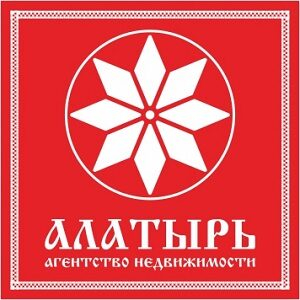 Можно ли продать квартиру, в которой прописан ребенок и как это сделать Можно ли продать квартиру, в которой прописан ребенок и как это сделать