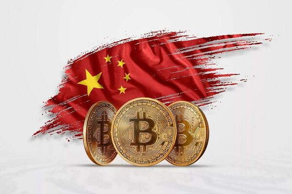 Дедолларизация России и Китая приближается к «моменту прорыва» Дедолларизация России и Китая приближается к «моменту прорыва»