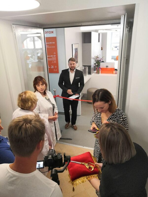 Открытие новой клиники сети Поликлиника.ру в Москве возле станции метро Полянка Открытие новой клиники сети Поликлиника.ру в Москве возле станции метро Полянка