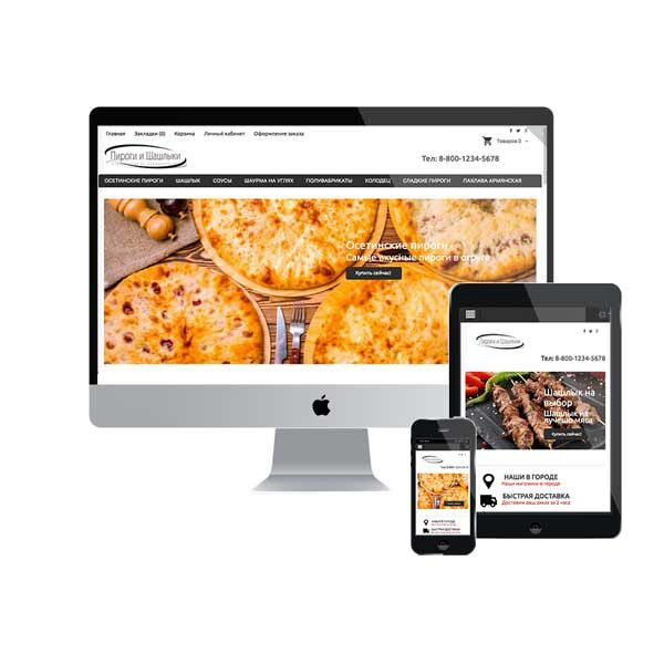 Атилект продолжает поддерживать уязвимые сферы малого бизнеса Атилект продолжает поддерживать уязвимые сферы малого бизнеса