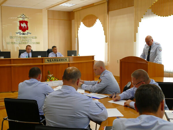 Представитель южноуральской Росгвардии принял участие в заседании оперативного штаба ГУ МВД области Представитель южноуральской Росгвардии принял участие в заседании оперативного штаба ГУ МВД области