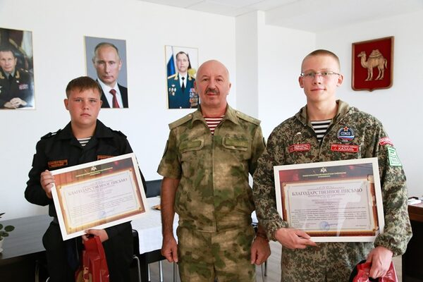 Начальник управления Росгвардии по Челябинской области вручил благодарственные письма воспитанникам клуба «СТРОНГ», спасших жизнь 5-летнего мальчика Начальник управления Росгвардии по Челябинской области вручил благодарственные письма воспитанникам клуба «СТРОНГ», спасших жизнь 5-летнего мальчика