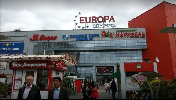 Как ТРК закончил реконцепцию в кризис Как ТРК закончил реконцепцию в кризис