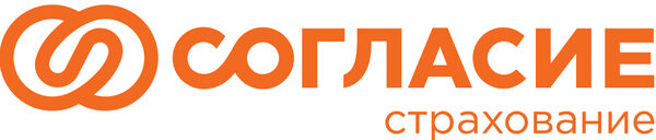 Страховая компания «Согласие» открыла новый офис продаж в Тульской области Страховая компания «Согласие» открыла новый офис продаж в Тульской области