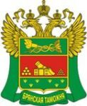 Брянская таможня информирует: статические формы – только в электронном виде Брянская таможня информирует: статические формы – только в электронном виде