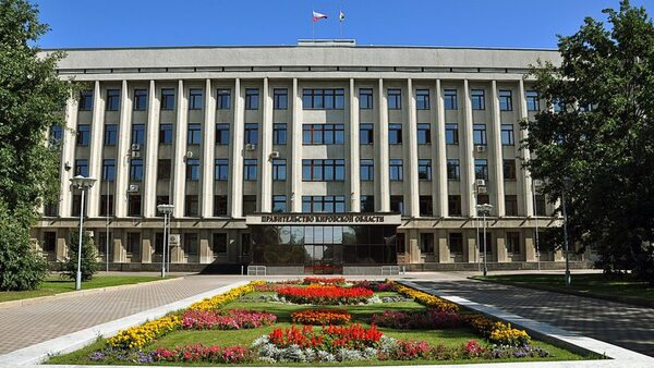 В областной бюджет поступило более 20,5 млрд рублей В областной бюджет поступило более 20,5 млрд рублей