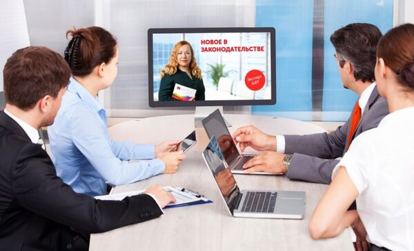 Приглашаем на онлайн-обзор законодательных новаций от «Эксперт БФТ» Приглашаем на онлайн-обзор законодательных новаций от «Эксперт БФТ»