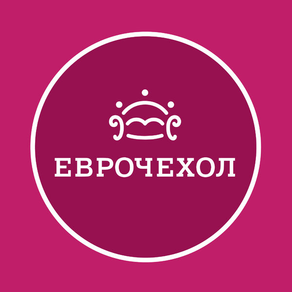 Еврочехлы для мебели теперь можно приобрести в универмаге «Сормовские Зори» Еврочехлы для мебели теперь можно приобрести в универмаге «Сормовские Зори»