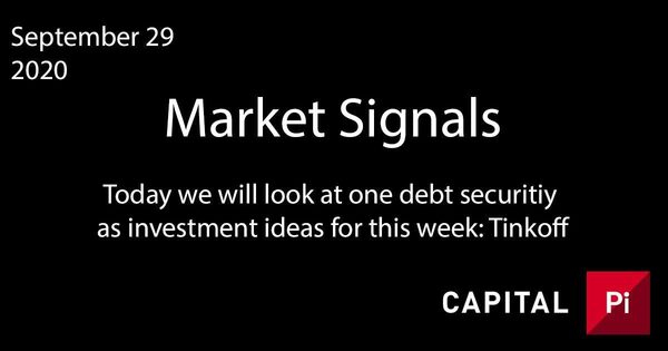 Market Signals  20.09.29