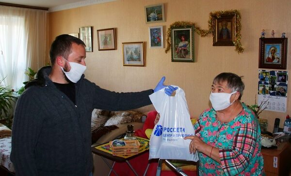 Сотрудники Рязаньэнерго поддержали международную акцию в честь Дня пожилых людей Сотрудники Рязаньэнерго поддержали международную акцию в честь Дня пожилых людей