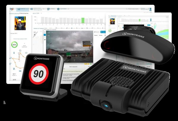 «MONTRANS DVR» - двойной пилотаж или как контролировать автопарк, не вставая с кресла «MONTRANS DVR» - двойной пилотаж или как контролировать автопарк, не вставая с кресла