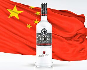 «Руст» объявляет о запуске премиальной водки «Русский Стандарт» в Китае «Руст» объявляет о запуске премиальной водки «Русский Стандарт» в Китае