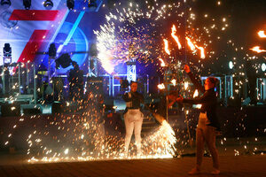 Курская АЭС: более 33 млн рублей выделил Фонд «АТР АЭС» Курчатову на реализацию социально значимых проектов Курская АЭС: более 33 млн рублей выделил Фонд «АТР АЭС» Курчатову на реализацию социально значимых проектов