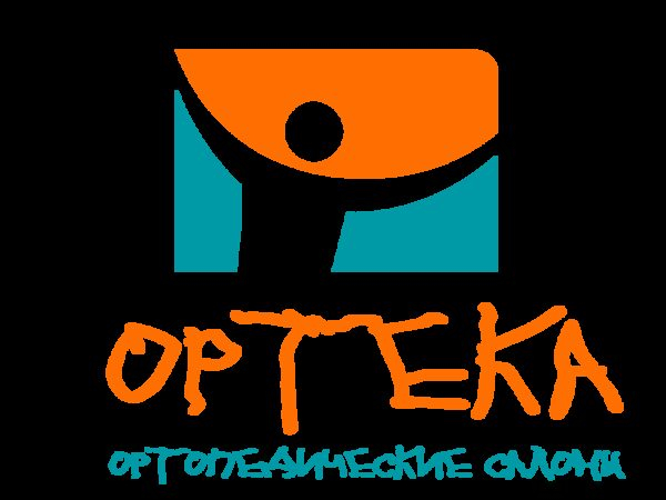 ОРТЕКА присоединилась к акции «Доброшрифт» в поддержку детей с ДЦП ОРТЕКА присоединилась к акции «Доброшрифт» в поддержку детей с ДЦП