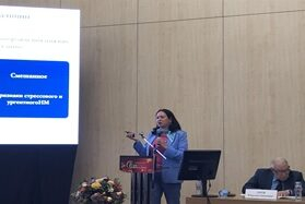 На XXI научно-образовательном форуме «Мать и Дитя» специалисты подтвердили эффективность и безопасность новой квадриполярной RF-терапии На XXI научно-образовательном форуме «Мать и Дитя» специалисты подтвердили эффективность и безопасность новой квадриполярной RF-терапии