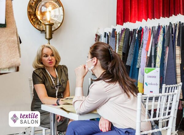 Компания Conkorde приняла участие в выставке тканей Textile Salon Компания Conkorde приняла участие в выставке тканей Textile Salon