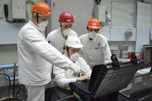 Свыше пяти тысяч сварных соединений энергоблока № 3 проверили специалисты Курской АЭС Свыше пяти тысяч сварных соединений энергоблока № 3 проверили специалисты Курской АЭС