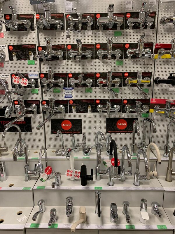 Когда дружбе 16 лет - это многое говорит. Партнеры СК Санлайн в Кирове Когда дружбе 16 лет - это многое говорит. Партнеры СК Санлайн в Кирове