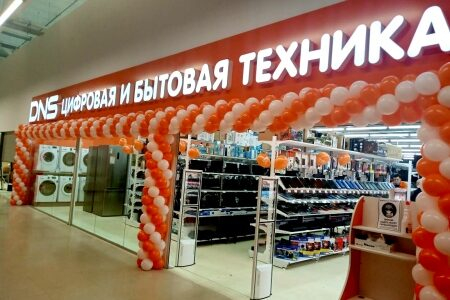 В торговом центре «Эссен» в Казани открылся новый магазин электроники сети DNS В торговом центре «Эссен» в Казани открылся новый магазин электроники сети DNS