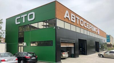 «Металл Профиль»: преображаем СТО от Кавказа до Сибири «Металл Профиль»: преображаем СТО от Кавказа до Сибири