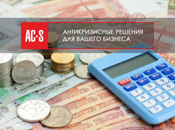 Финал «микрофинансовой чумы» Финал «микрофинансовой чумы»