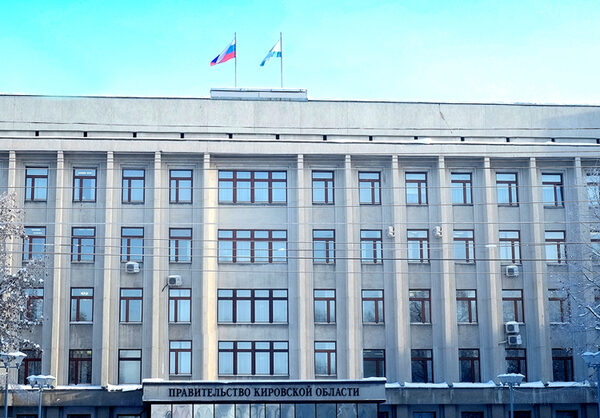 В Кировской области утверждены стратегии развития двух территориальных кластеров В Кировской области утверждены стратегии развития двух территориальных кластеров