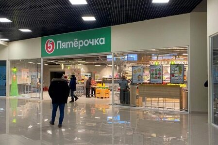 В торговом центре «Эссен» в Белебее открылся магазин «Пятерочка» В торговом центре «Эссен» в Белебее открылся магазин «Пятерочка»