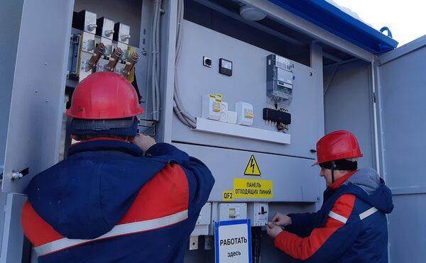 Удмуртэнерго присоединило к сетям компании более 1000 объектов малого и среднего бизнеса в 2020 году Удмуртэнерго присоединило к сетям компании более 1000 объектов малого и среднего бизнеса в 2020 году