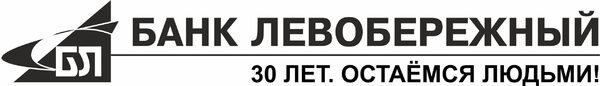 Банк «Левобережный» улучшил сервис по получению банковских гарантий Банк «Левобережный» улучшил сервис по получению банковских гарантий