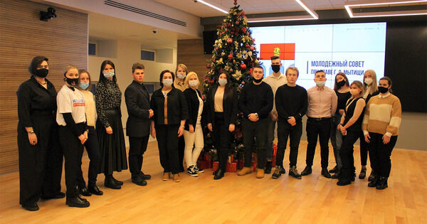 ГК «ССТ» участвует в работе Молодежного совета городского округа Мытищи ГК «ССТ» участвует в работе Молодежного совета городского округа Мытищи