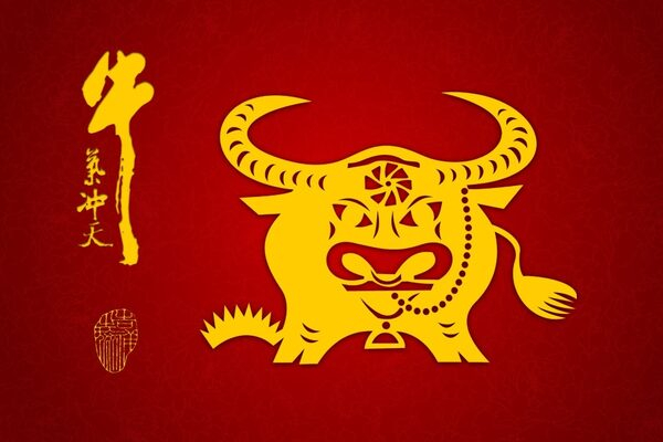 Таролог Саона рассказала, к чему нам готовится после наступления Китайского Нового года Таролог Саона рассказала, к чему нам готовится после наступления Китайского Нового года