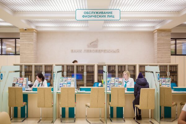 Возьмите кредит на любые цели по ставке от 9,25% годовых Возьмите кредит на любые цели по ставке от 9,25% годовых