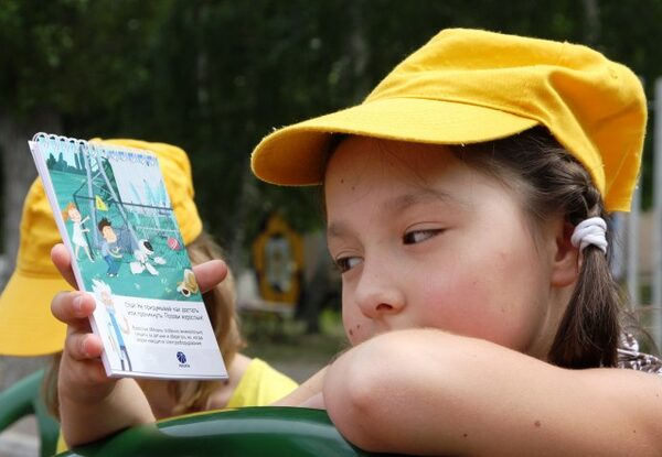 Ульяновские энергетики напоминают школьникам о безопасном поведении вблизи энергообъектов Ульяновские энергетики напоминают школьникам о безопасном поведении вблизи энергообъектов