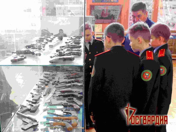 Ветераны Росгвардии организовали для подшефных экскурсию в музей истории органов внутренних дел Зауралья Ветераны Росгвардии организовали для подшефных экскурсию в музей истории органов внутренних дел Зауралья