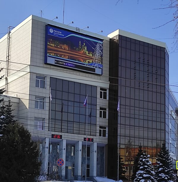 Сергей Хлусов: «В 2021 году по решениям суда Мариэнерго взыскали с должников более 5,8 млн. рублей» Сергей Хлусов: «В 2021 году по решениям суда Мариэнерго взыскали с должников более 5,8 млн. рублей»