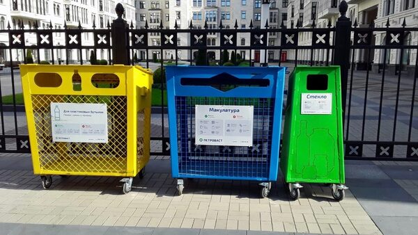 Вы все еще не верите, что Раздельный сбор в России существует? Вы все еще не верите, что Раздельный сбор в России существует?