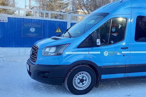 «Россети ФСК ЕЭС» расширила парк мобильных электротехнических лабораторий на Урале «Россети ФСК ЕЭС» расширила парк мобильных электротехнических лабораторий на Урале