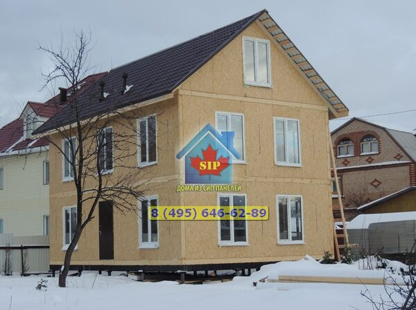 Построен новый объект! Построен новый объект!