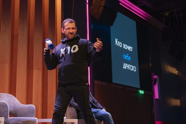 Миллиардер Игорь Рыбаков запустил в Волгограде Х10 Community Миллиардер Игорь Рыбаков запустил в Волгограде Х10 Community