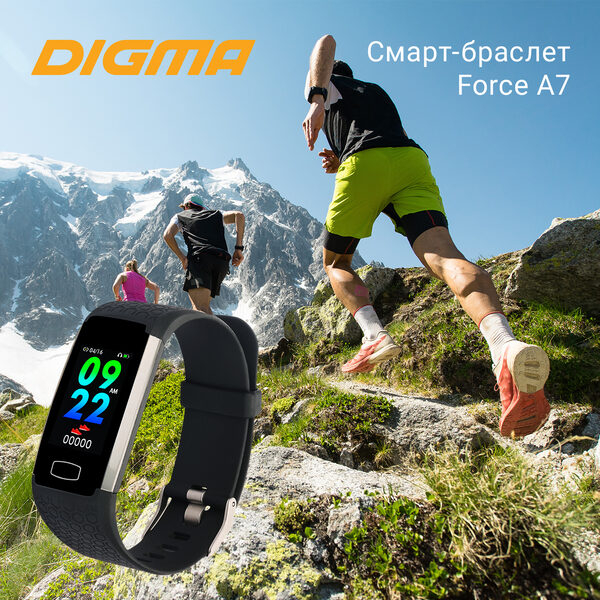 Смарт-браслет DIGMA Force A7: фитнес-трекер для активной жизни Смарт-браслет DIGMA Force A7: фитнес-трекер для активной жизни
