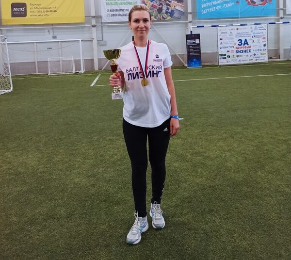 «Балтийский лизинг» завоевал золото спартакиады среди субъектов МСП «Балтийский лизинг» завоевал золото спартакиады среди субъектов МСП