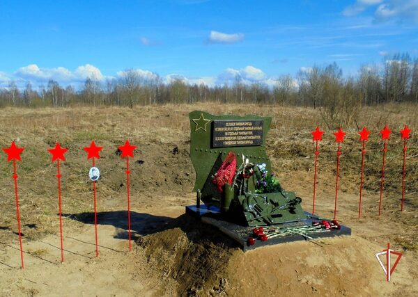 Уральский округ присоединился к Всероссийскому патриотическому проекту Росгвардии «На страже памяти» Уральский округ присоединился к Всероссийскому патриотическому проекту Росгвардии «На страже памяти»